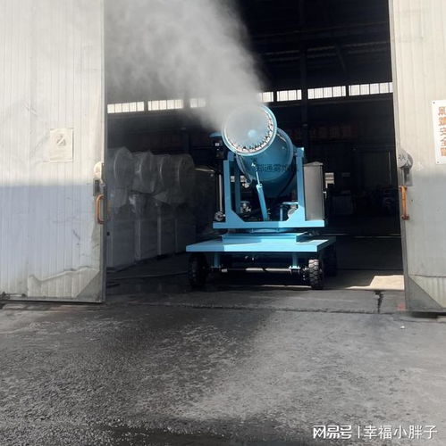 固定式霧炮機(jī) 冶金鋼鐵廠粉塵治理的高效解決方案